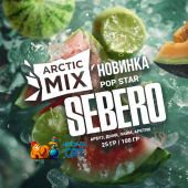 Табак Sebero Arctic Mix Pop Star (Арбуз Дыня Лайм Арктик) 25г Акцизный